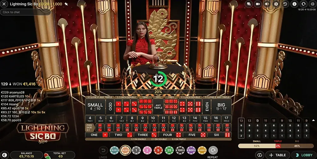 Lightning Sic Bo gameplay view with dealer and live betting grid
